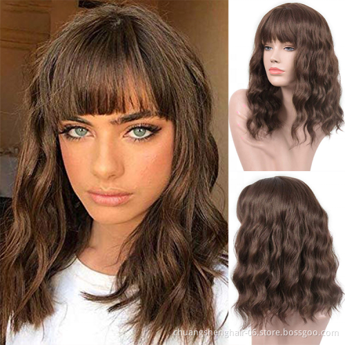 Wholesale Cosplay wig Vendor Water Wave Short Bob Wig With Bangs For Black Women Synthetic Hair Wigs